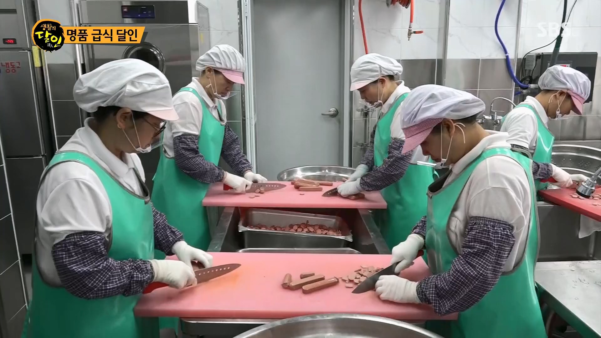 생활의 달인.E887.230508p.H264-F1RST.mp4_20230509_202145.418.jpg