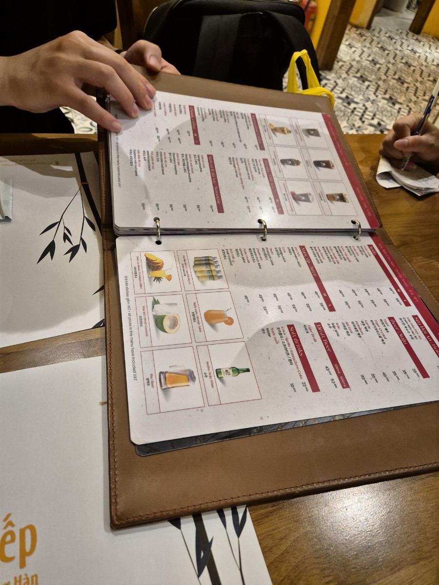 냐벱