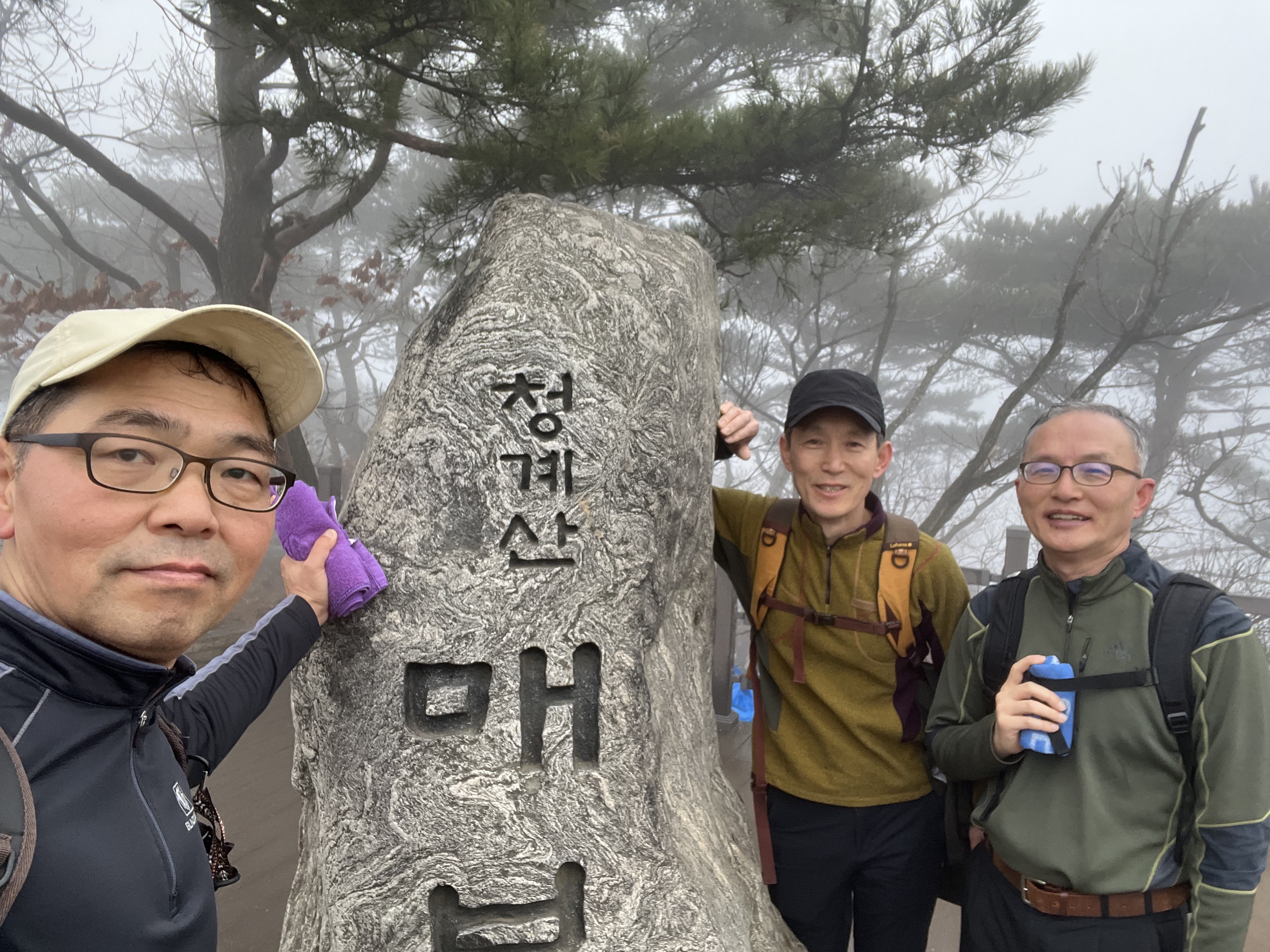 311. 청계산등산 1