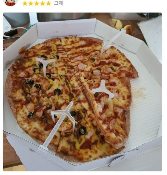  피자 이렇게 배달오면 어떡할거임?