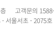 총 판매금액 1천190억원