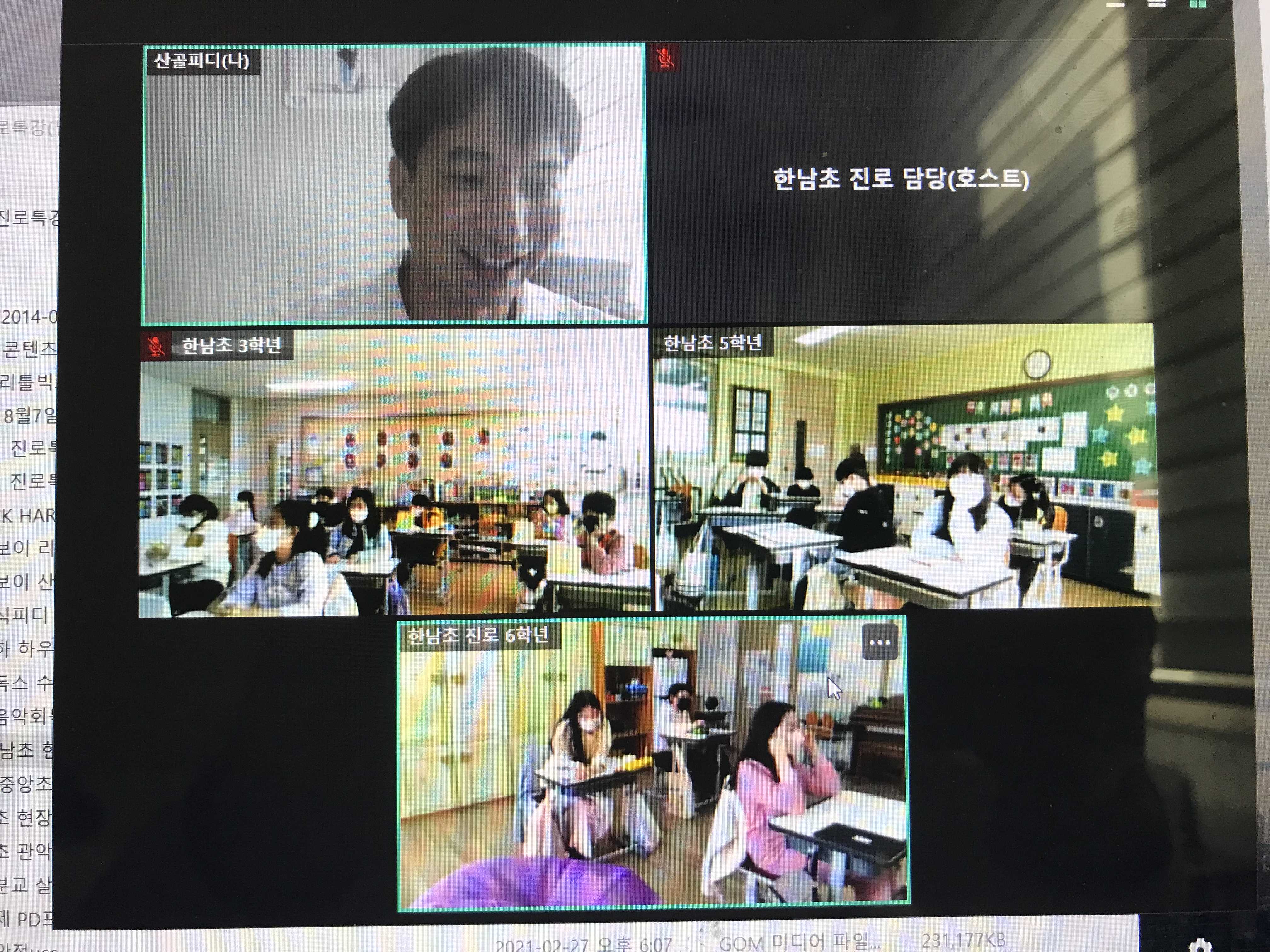  1인 미디어시대에 미디어 리터러시 교육이 중요한 이유는?
