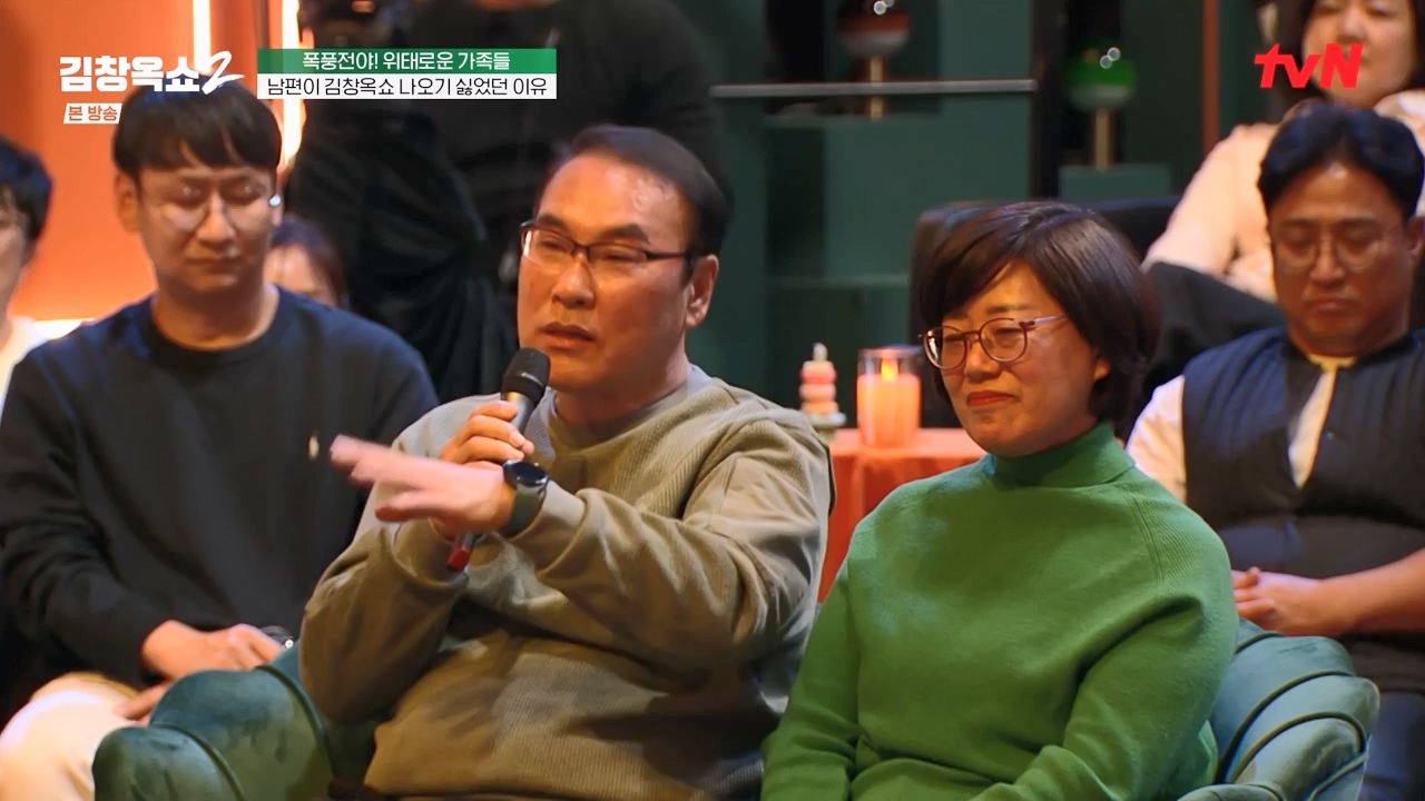 김창옥 쇼 2.E06.240315p-NEXT.mp4_20240315_213925.914.jpg