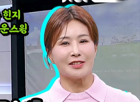 김재은 화보