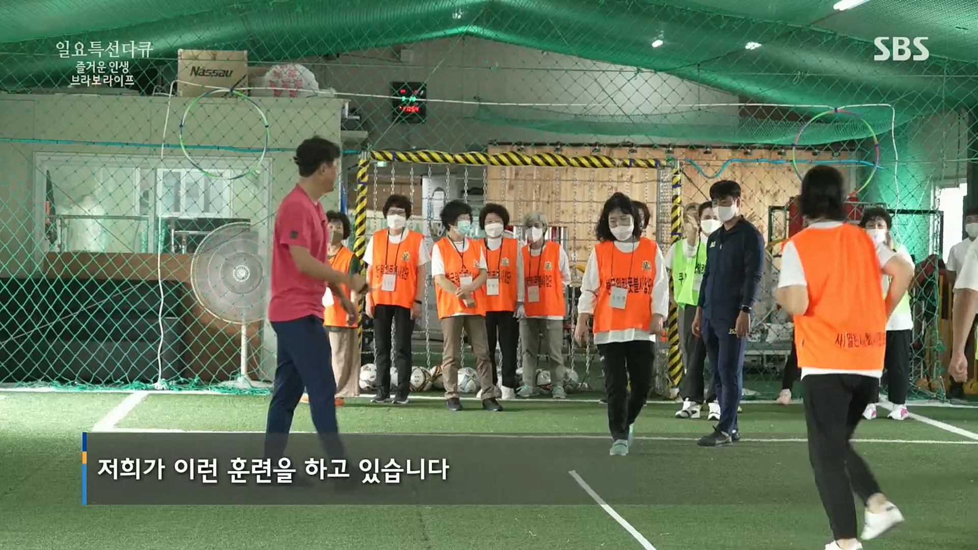 일요 특선 다큐멘터리.E292.221016p.H264-F1RST.mp4_20221018_181524.708.jpg