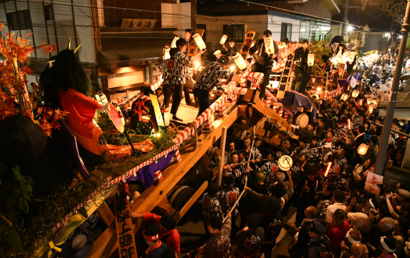 일본 9월 가을축제