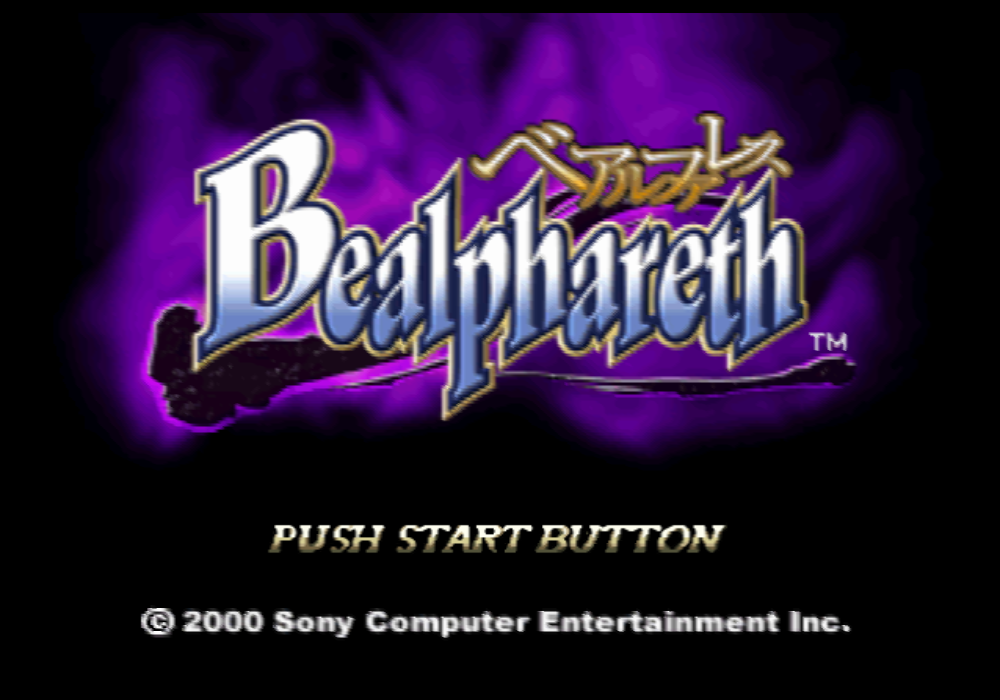  액션 RPG - 베알파레스 ベアルファレス - Bealphareth