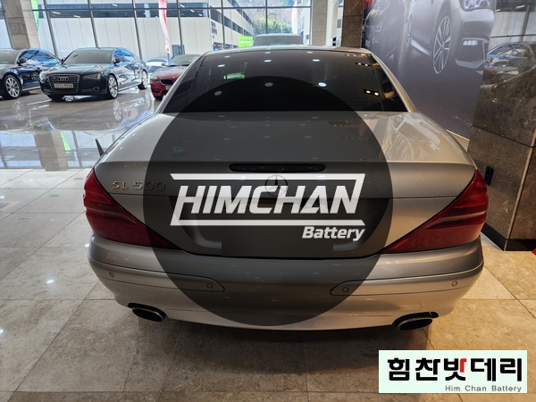 [힘찬배터리 창원점] 창원밧데리 벤츠 SL R230 배터리 창원 성주동 자동차 출장 바르타 AUX1 아트라스  배터리 교환  창원 마산 진해 수입차 국산차 전문점 힘찬밧데리