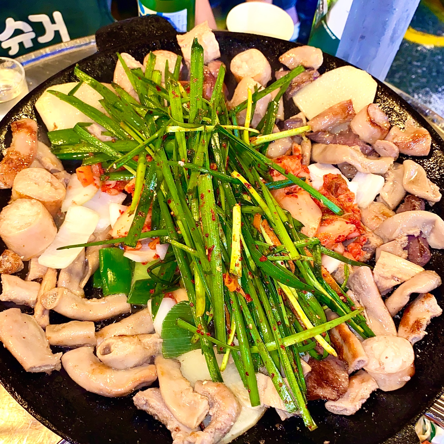 모둠 구이