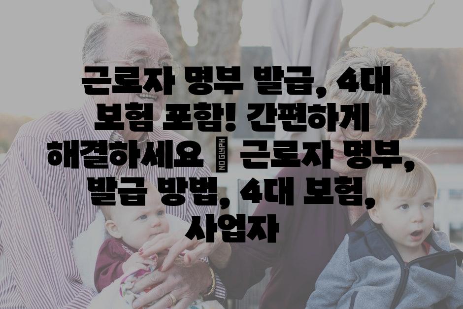 샘플 (28)
