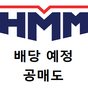 HMM-로고