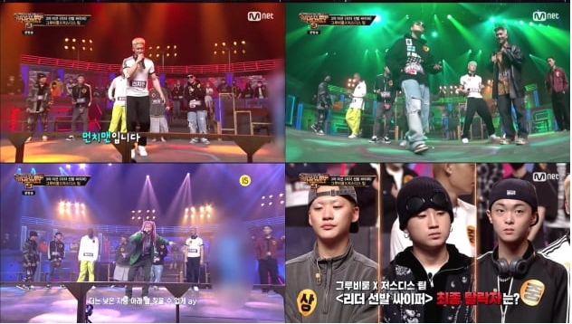  쇼미더머니 9 콕스빌리 탈락 스윙스 진출
