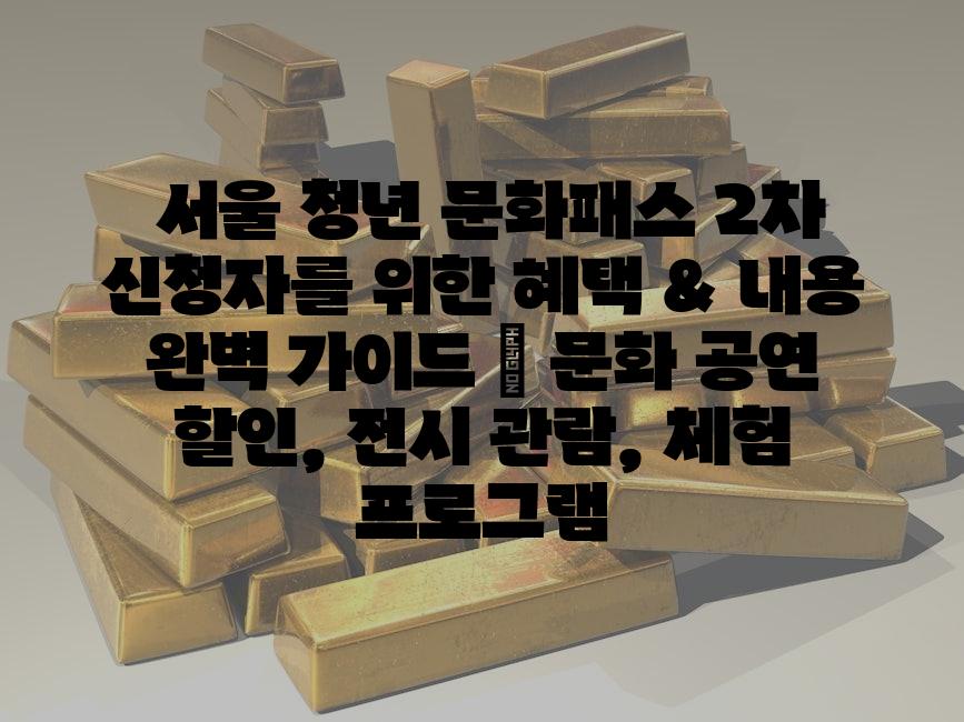 샘플 (55)