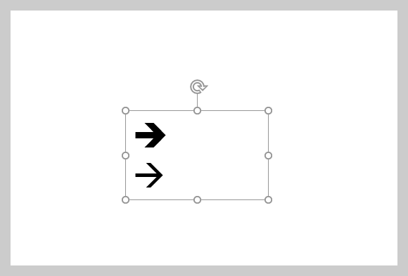 PPT 화살표 만드는 법 8