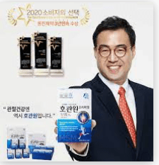  호관원 홈쇼핑 프리미엄 가격과 효능 효과와 주의할 점