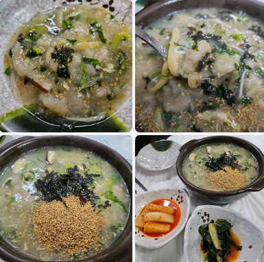 양양-맛집