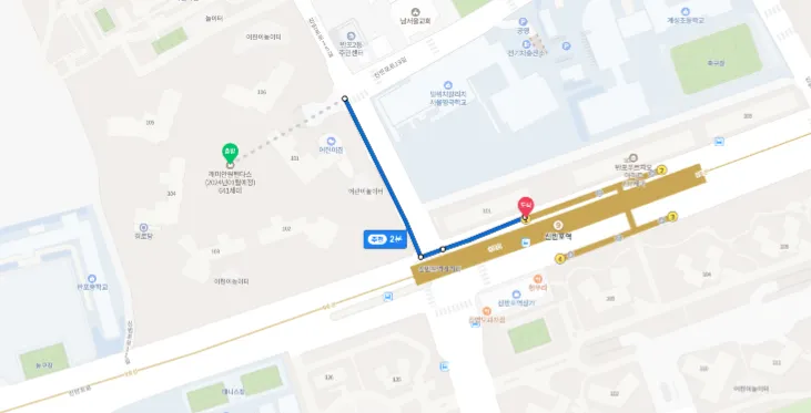 래미안 원펜타스 교통입지
