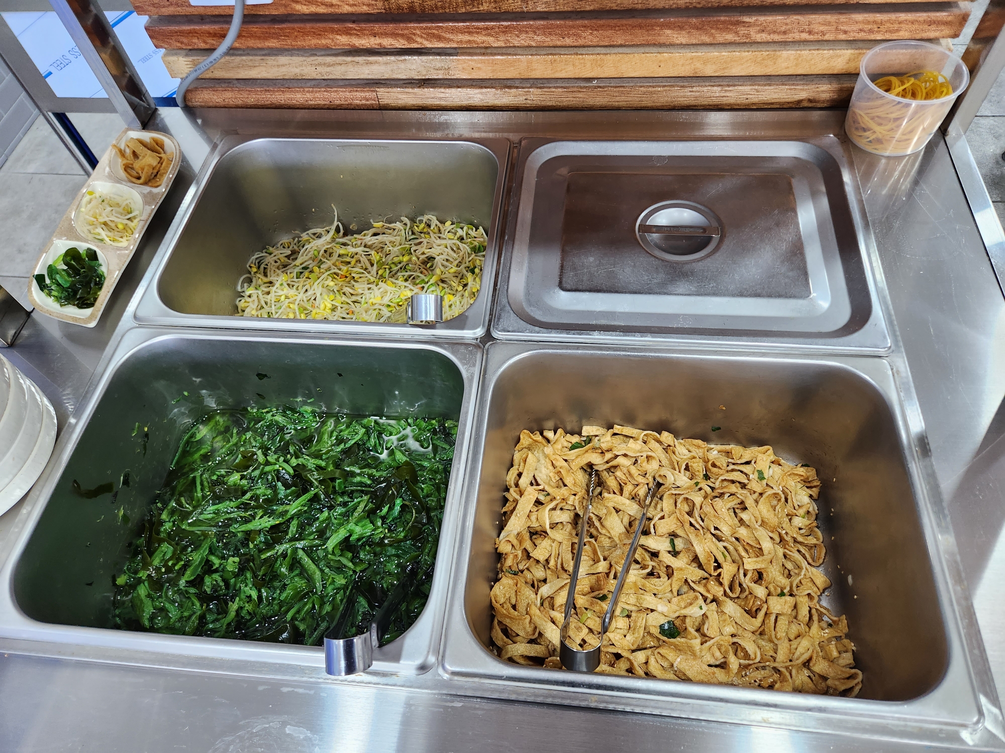 생고기김치찌개 이미지