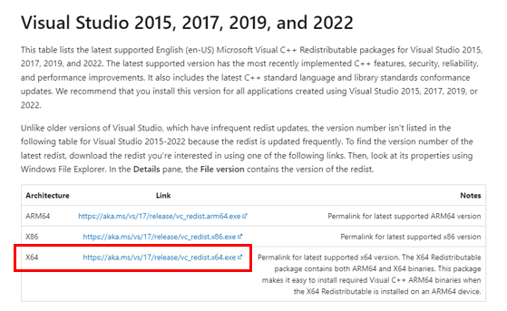  [Windows] 윈도우 microsoft visual c++ 2019 redistributable package being installed first 오류 해결 방법