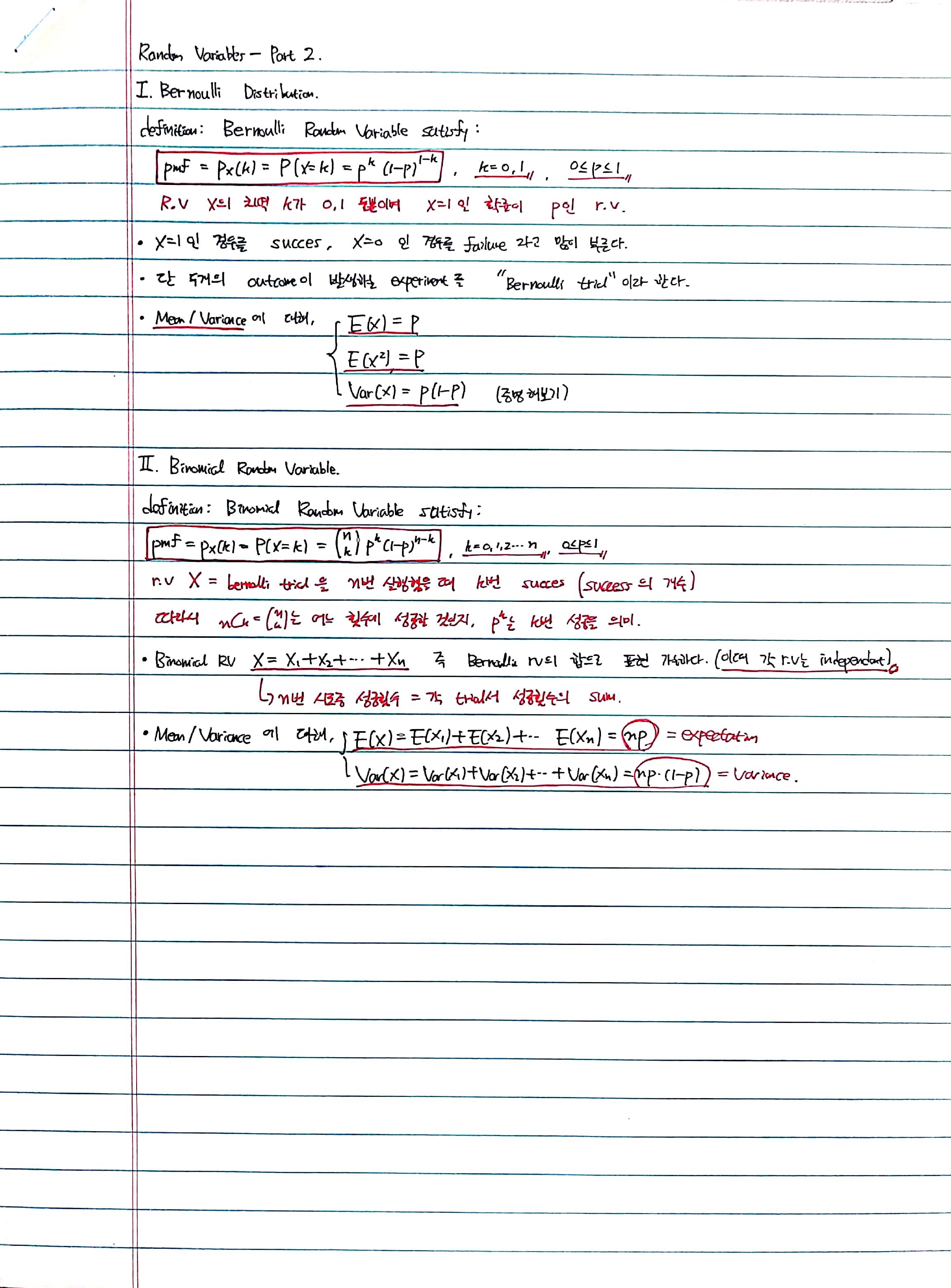  Special distribution+conditional distribution