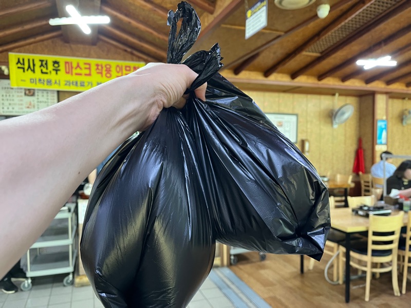  안성 곱창전골 맛집,약수터식당 포장후기