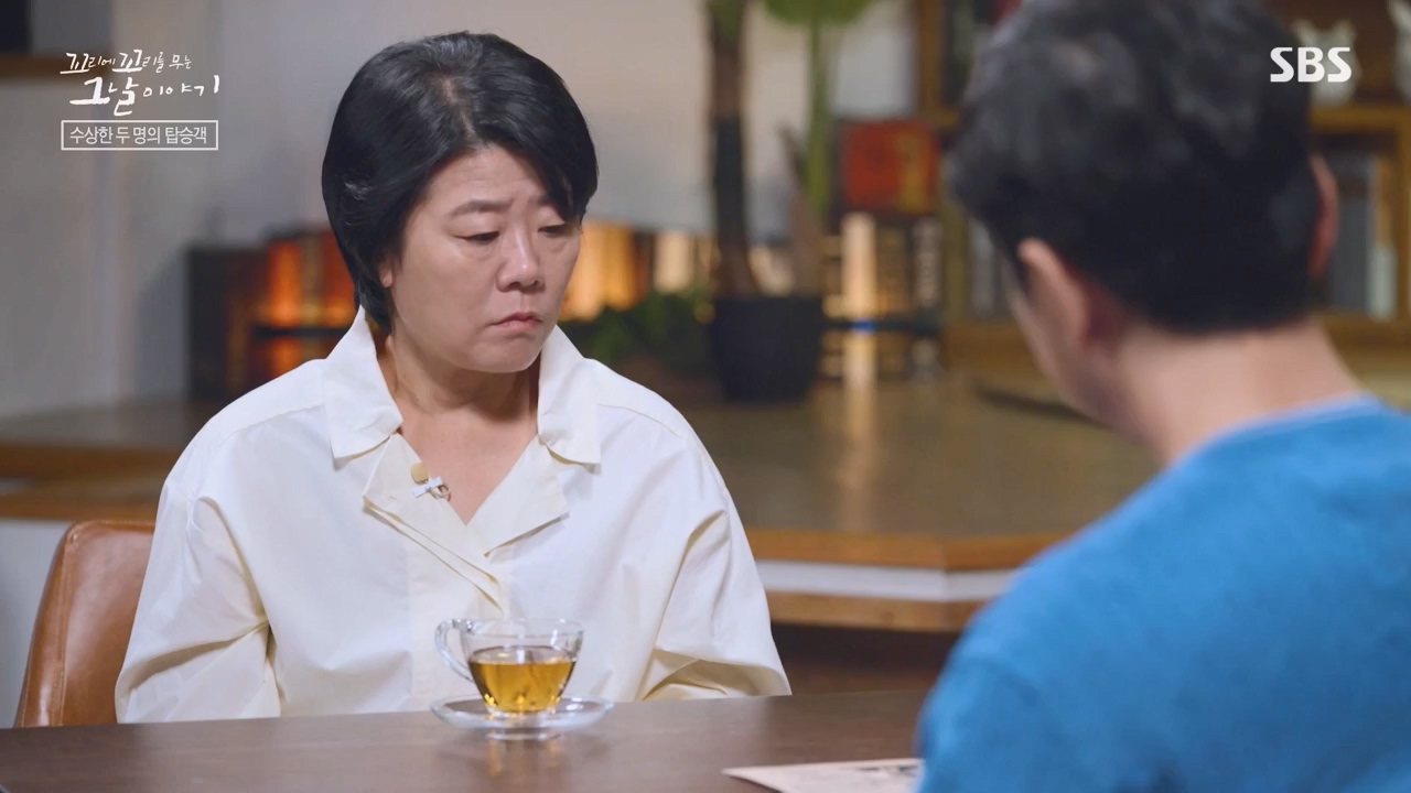 꼬리에 꼬리를 무는 그날 이야기.E100.231103p-NEXT.mp4_20231104_162445.239.jpg