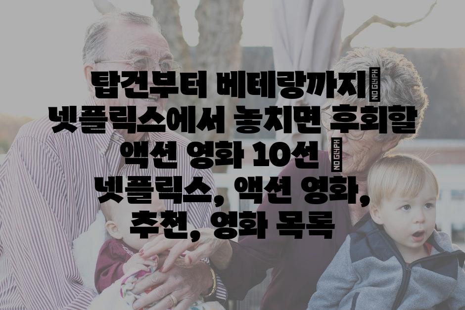 샘플 (28)