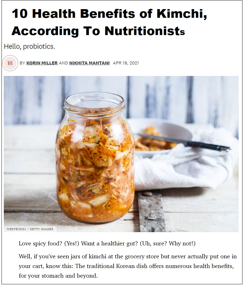  [한류 김치] 미국 매체가 분석한 "꼭 먹어야 하는 이유" 10 Health Benefits of Kimchi, According To Nutritionists