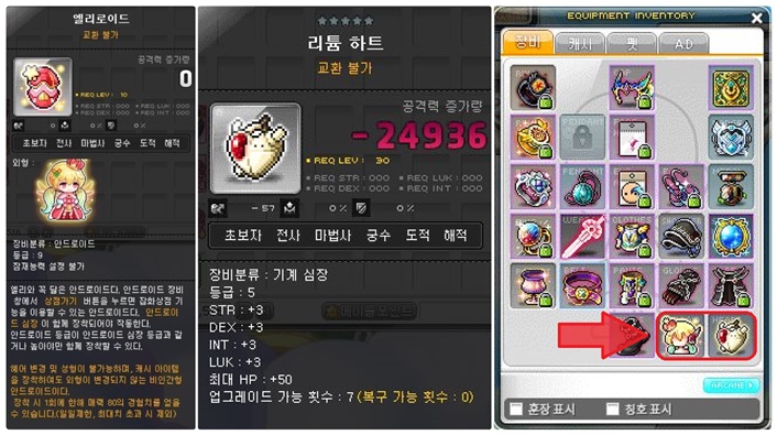 추억의샵 이미지