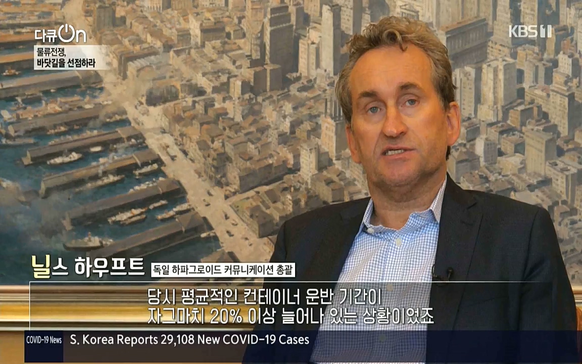 다큐 온.E158.220924p-NICE.mp4_20220924_172843.732.jpg