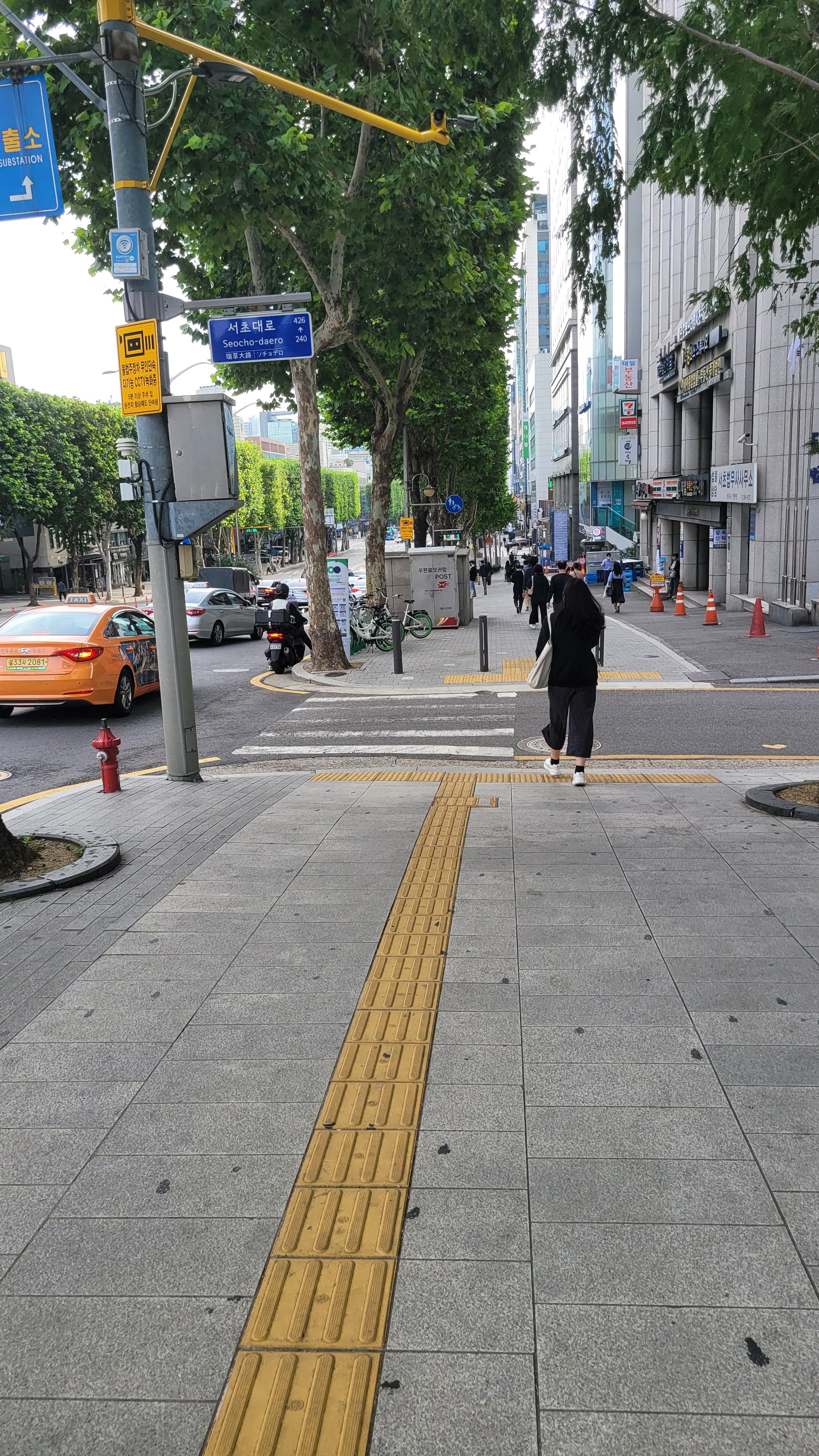 스타벅스커피 교대법원점 이미지
