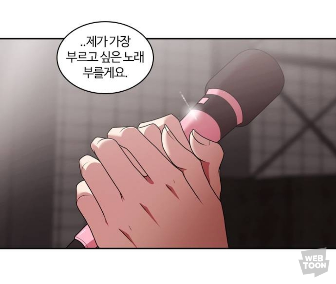  [웹툰 리뷰] 10월 3일 연재작(Feat. 이번 생도 잘 부탁해, 내일, 가비지타임, 독립일기, 굿 리스너)
