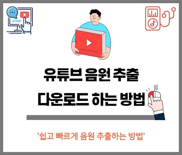 아로스 팝업