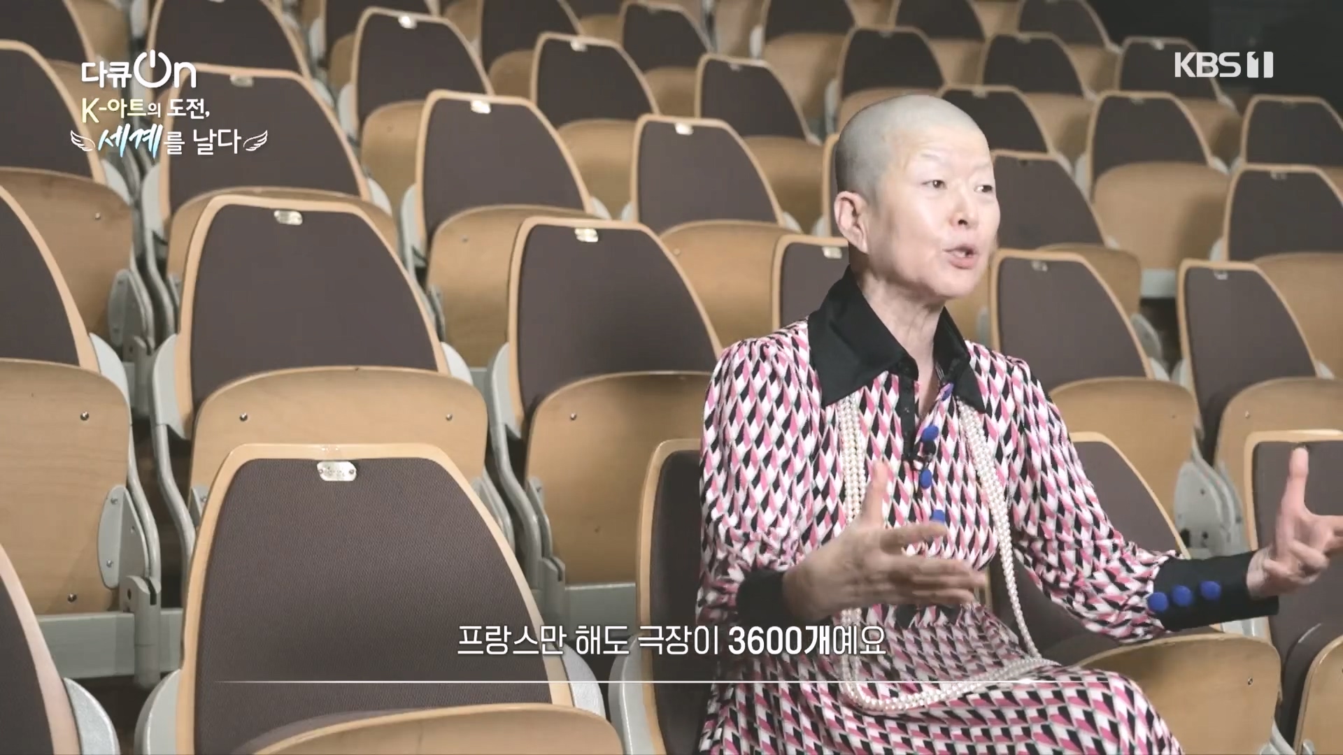 다큐 On.E217.231015p.H264-F1RST.mp4_20231016_195105.889.jpg