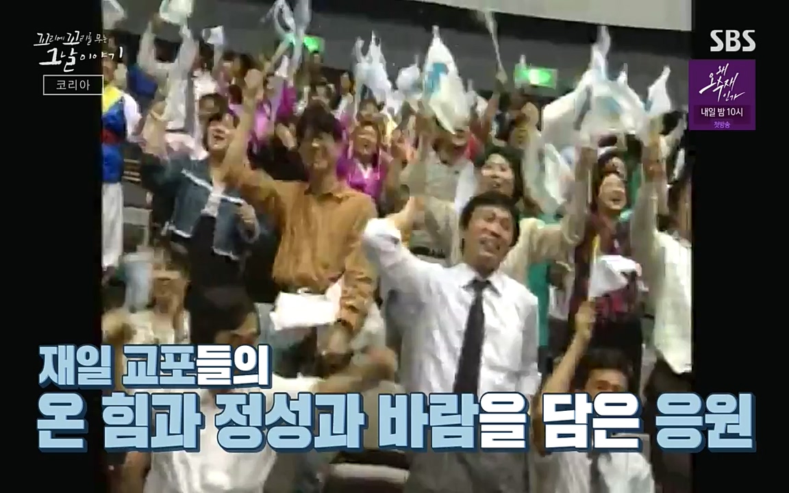 꼬리에 꼬리를 무는 그날 이야기.E30.220603p-NEXT.mp4_20220603_214207.697.jpg