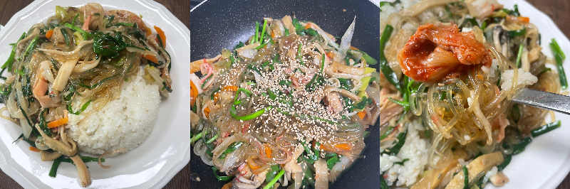 완성된잡채