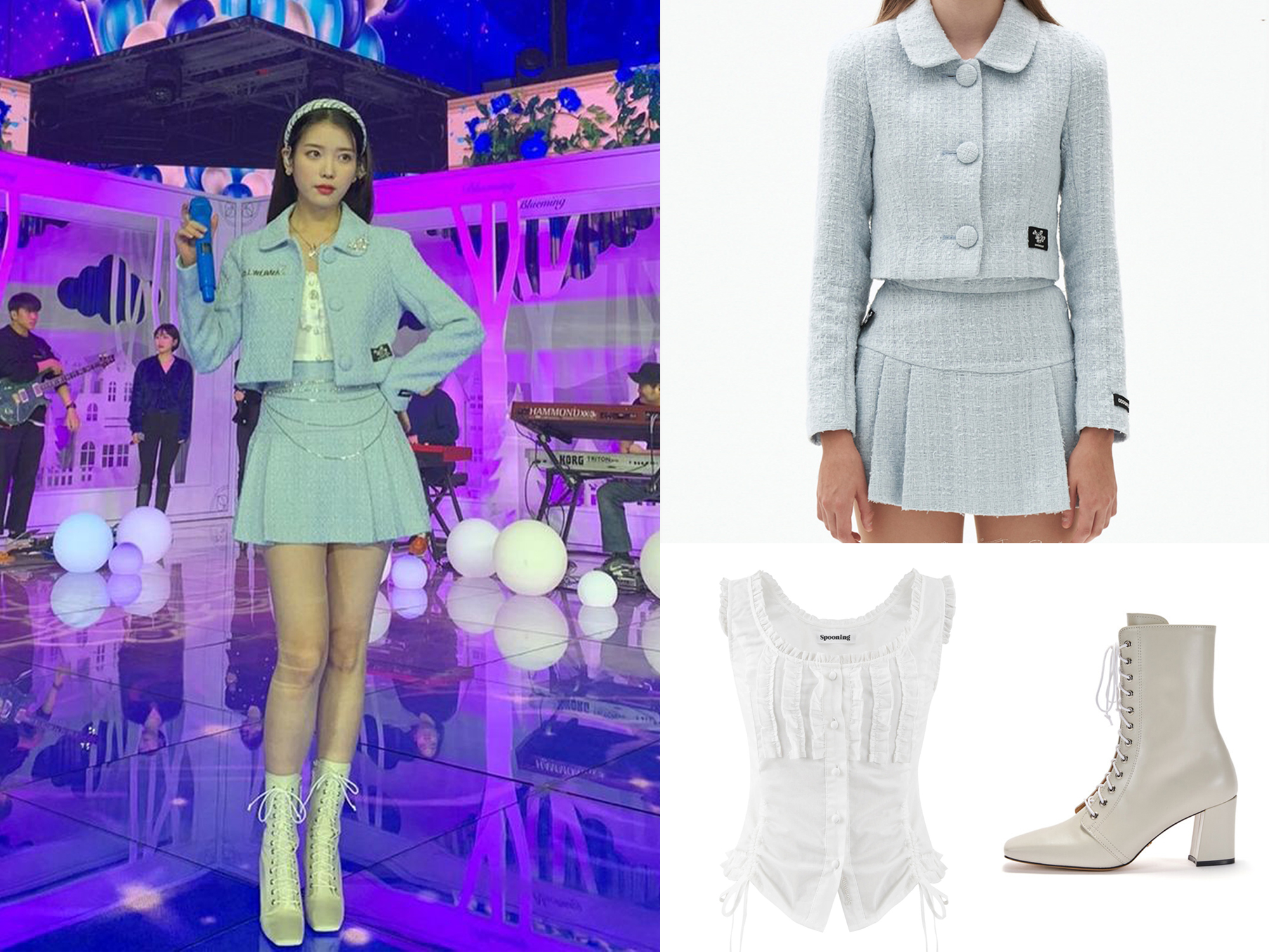  아이유 골든디스크 어워즈 패션 정보(ODD ONE OUT, Spooning, BRIANA)
