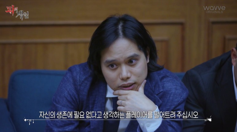 서바이벌 게임에서 착하게 굴면 안되는 이유...jpg | 인스티즈