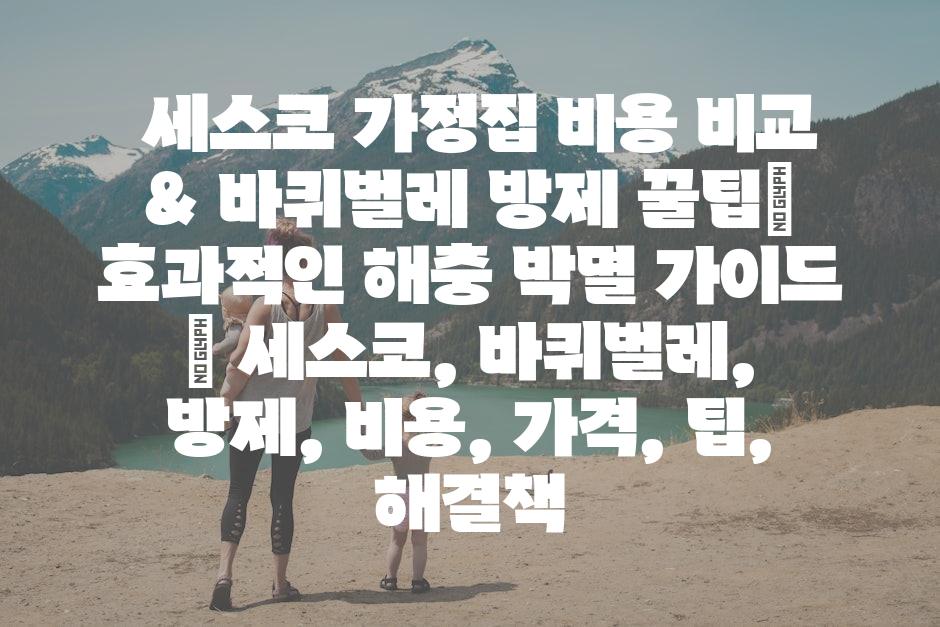 샘플 (24)