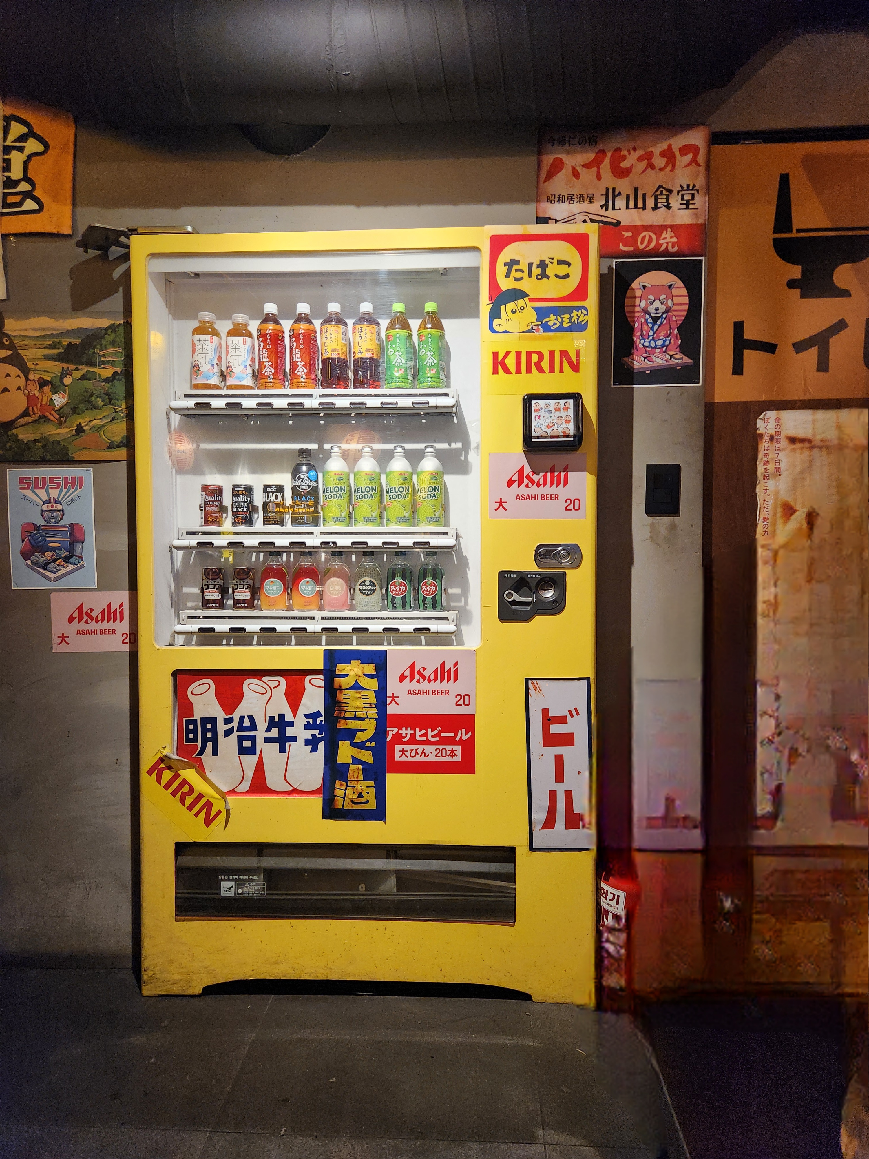 테라다식당 이미지