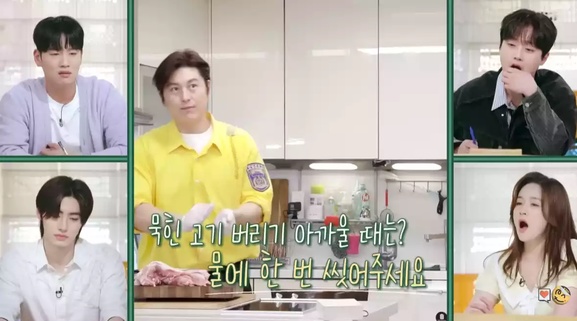 어남선생