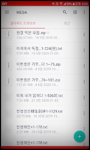  리턴투플레이어 txt 텍스트 텍본