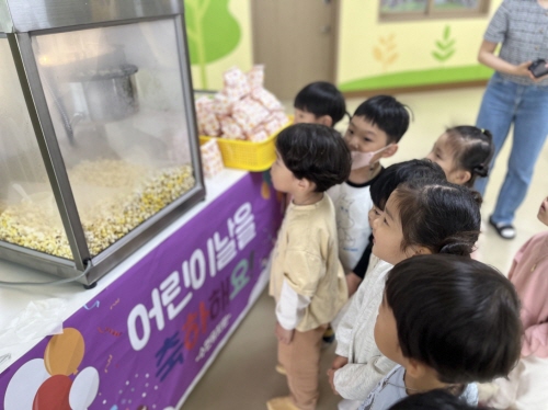 화성유치원 이미지