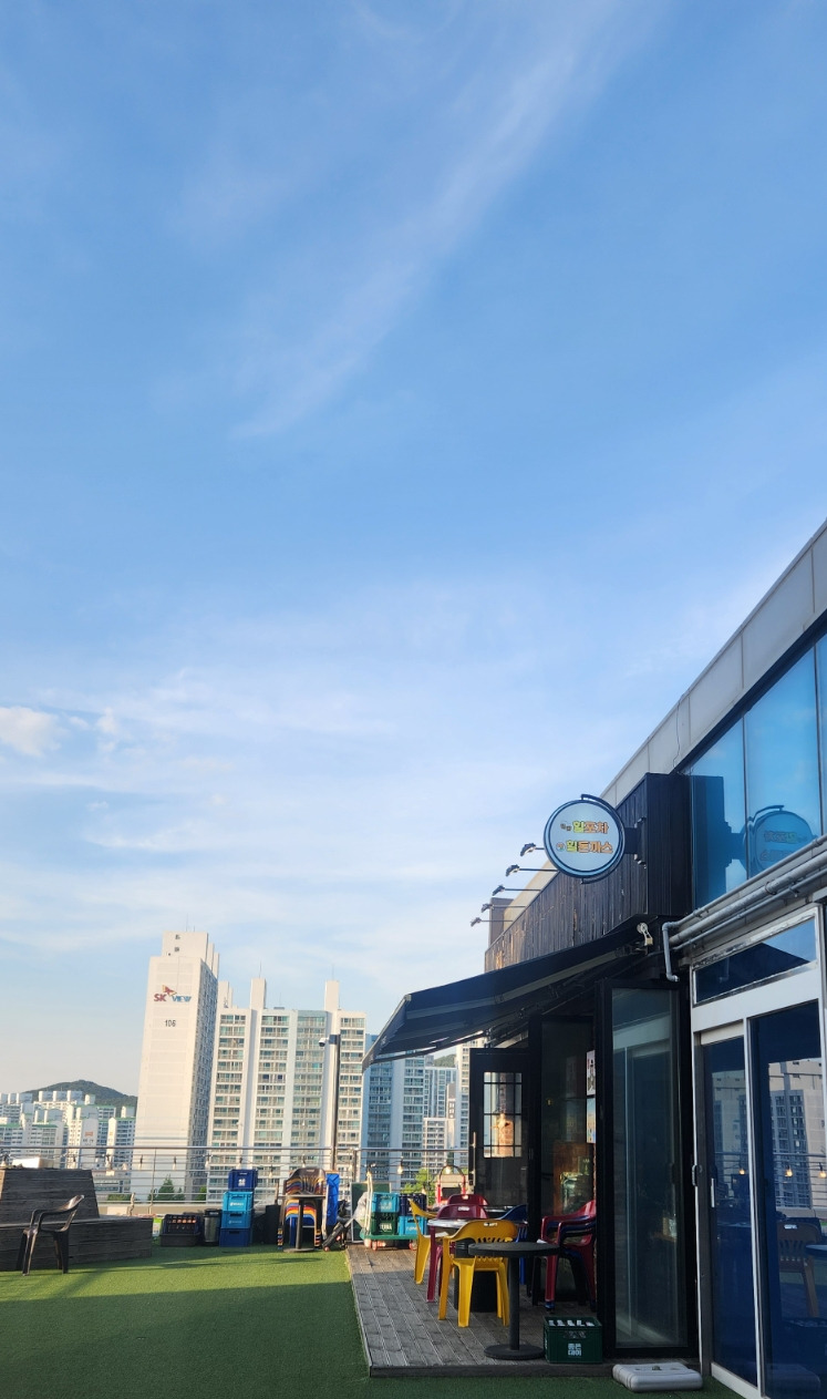 힐포차 사진 6