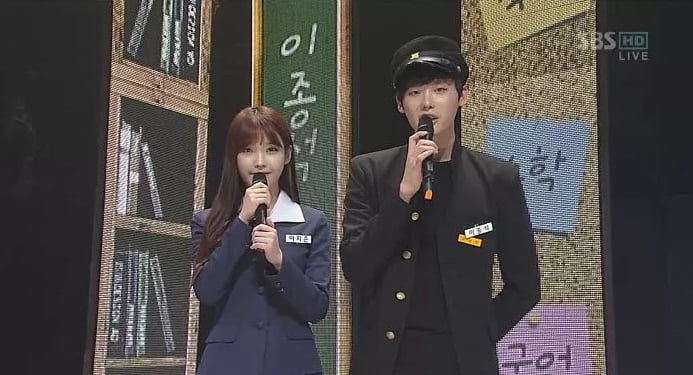 sbs_인기가요_아이유_이종석