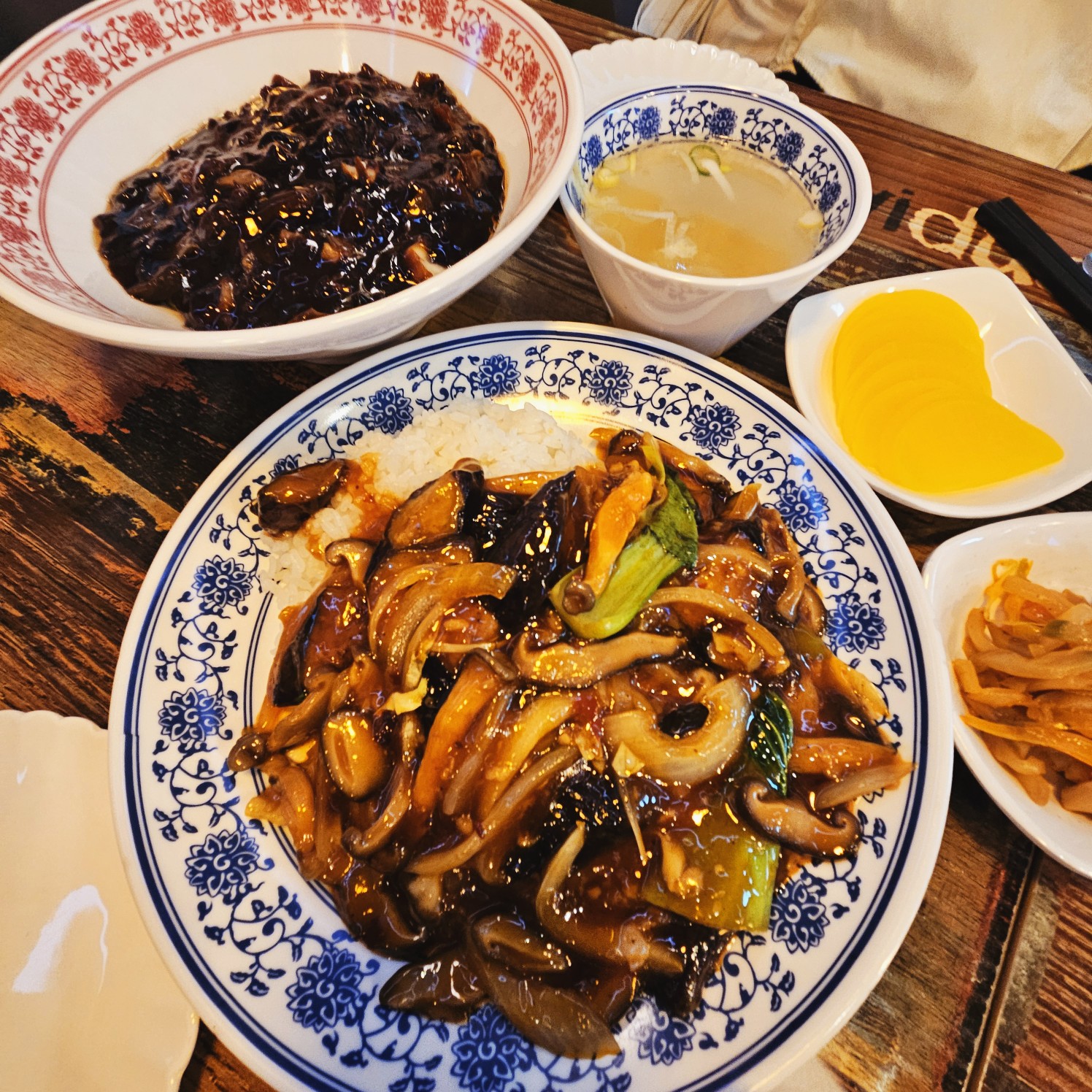 쉐프201 이미지