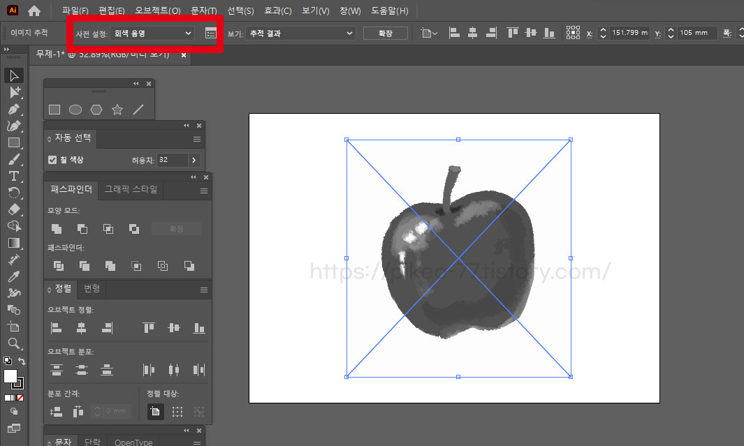 일러스트레이터 칼선 따기