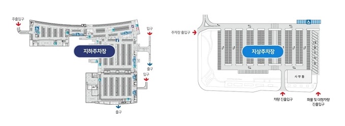 인천가구쇼 지하&#44; 지상주차장