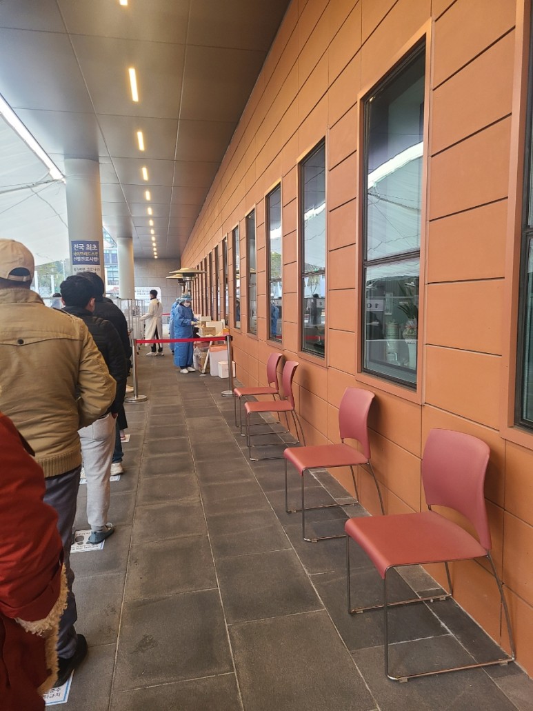 코로나검사 6시간내결과 창원 한마음병원 7