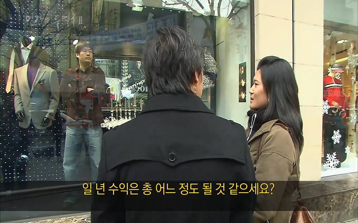 EBS 다큐프라임 - Docuprime, 인간의 두 얼굴2 제2부 아름다운 세상.mp4_20220608_204746.035.jpg